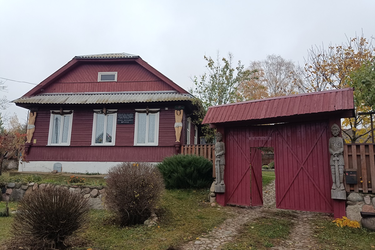 Дом Апалінарыя Пупко