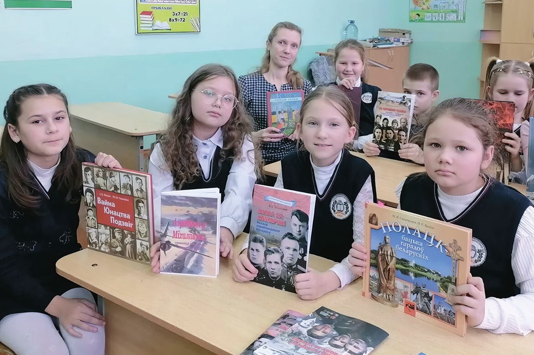 Гісторыка-пазнавальная гадзіна "Мы памятаем! Мы ганарымся! Паклон вам да зямлі!". Міхалішкаўская сельская бібліятэка