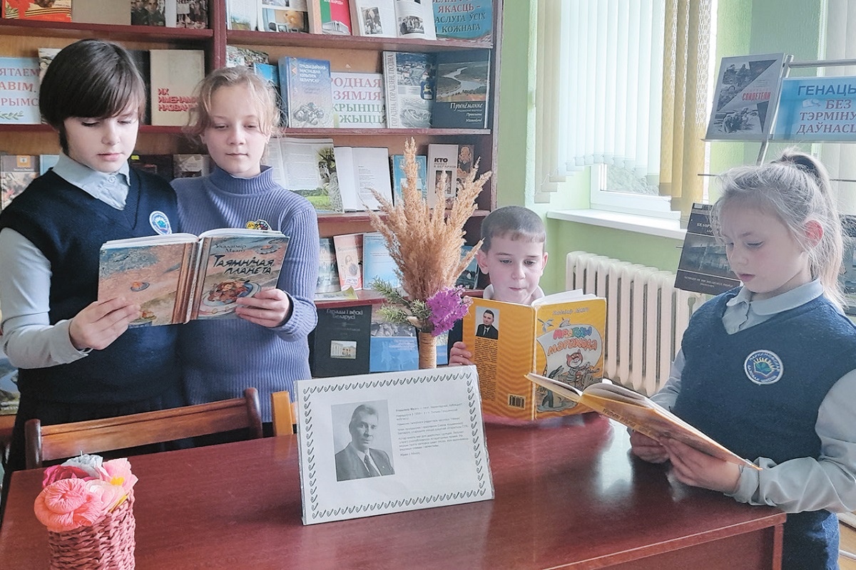 Мерапрыемства і кніжная выстава, прысвечаныя юбілею Уладзіміра Мазго і яго творчасці