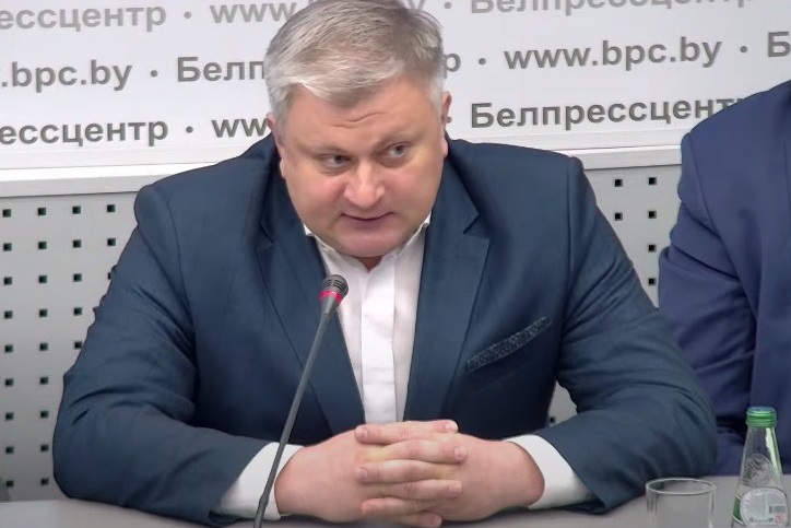 Максім Расоха