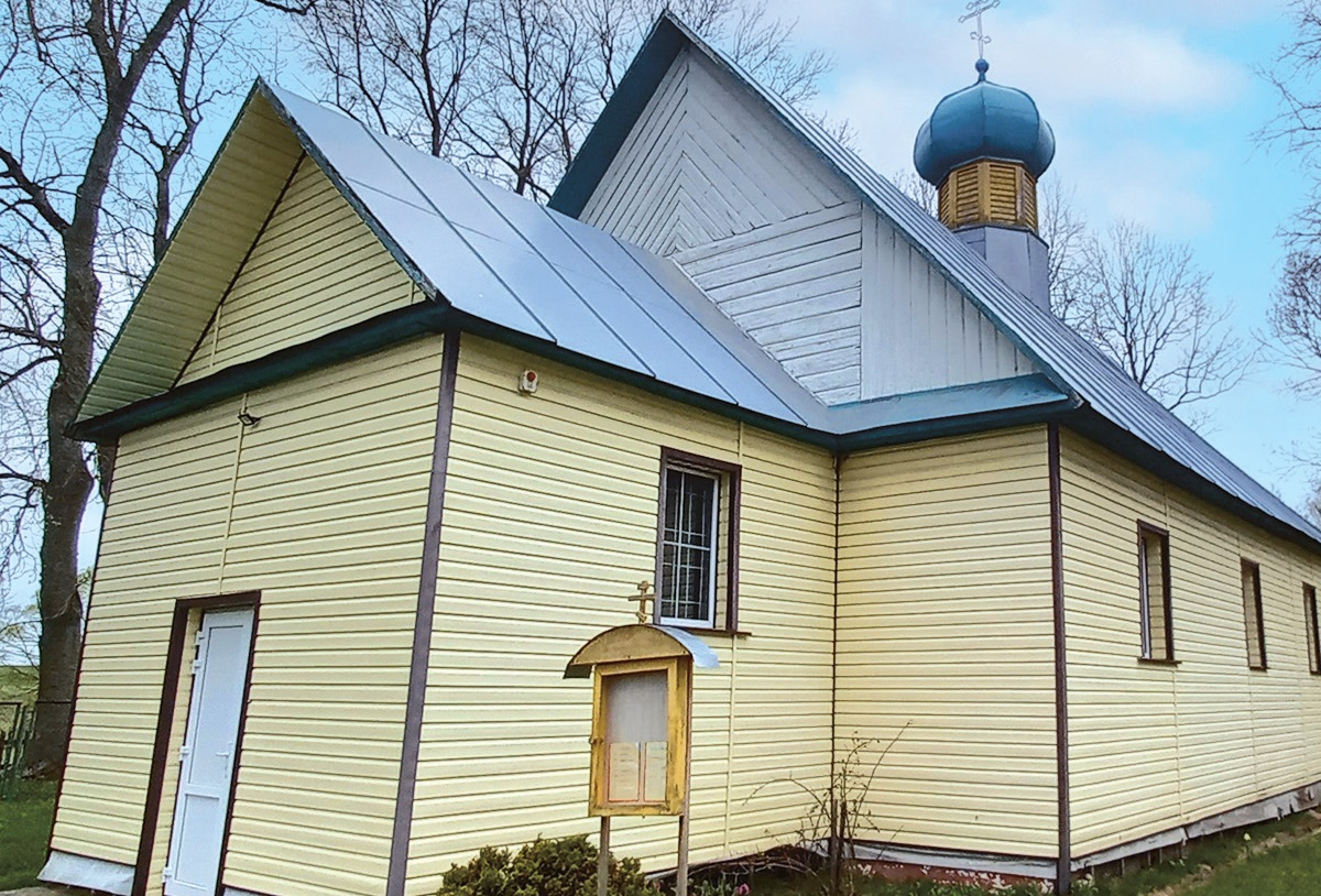 Свята-Мікалаеўская царква ў Нагародавічах