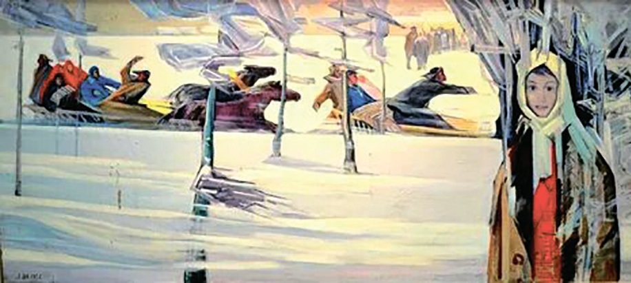 Вяселле. 1959 г.
