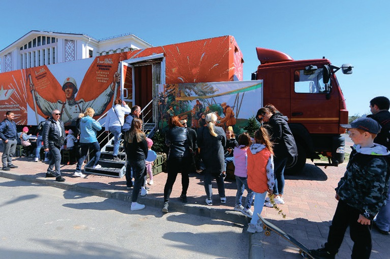 Перасоўная мабільная экспазіцыя на выездзе